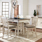 D647-32 Ashley 7PC Dining Set **NEW ARRIVAL** **ON SALE**