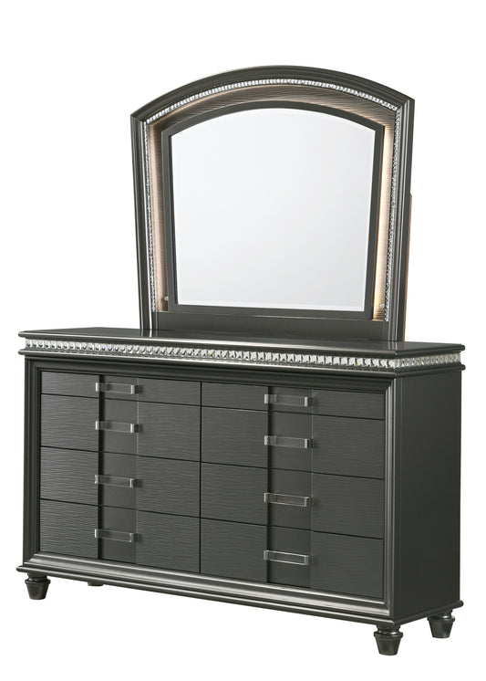 B7880 Adira Dresser and Mirror